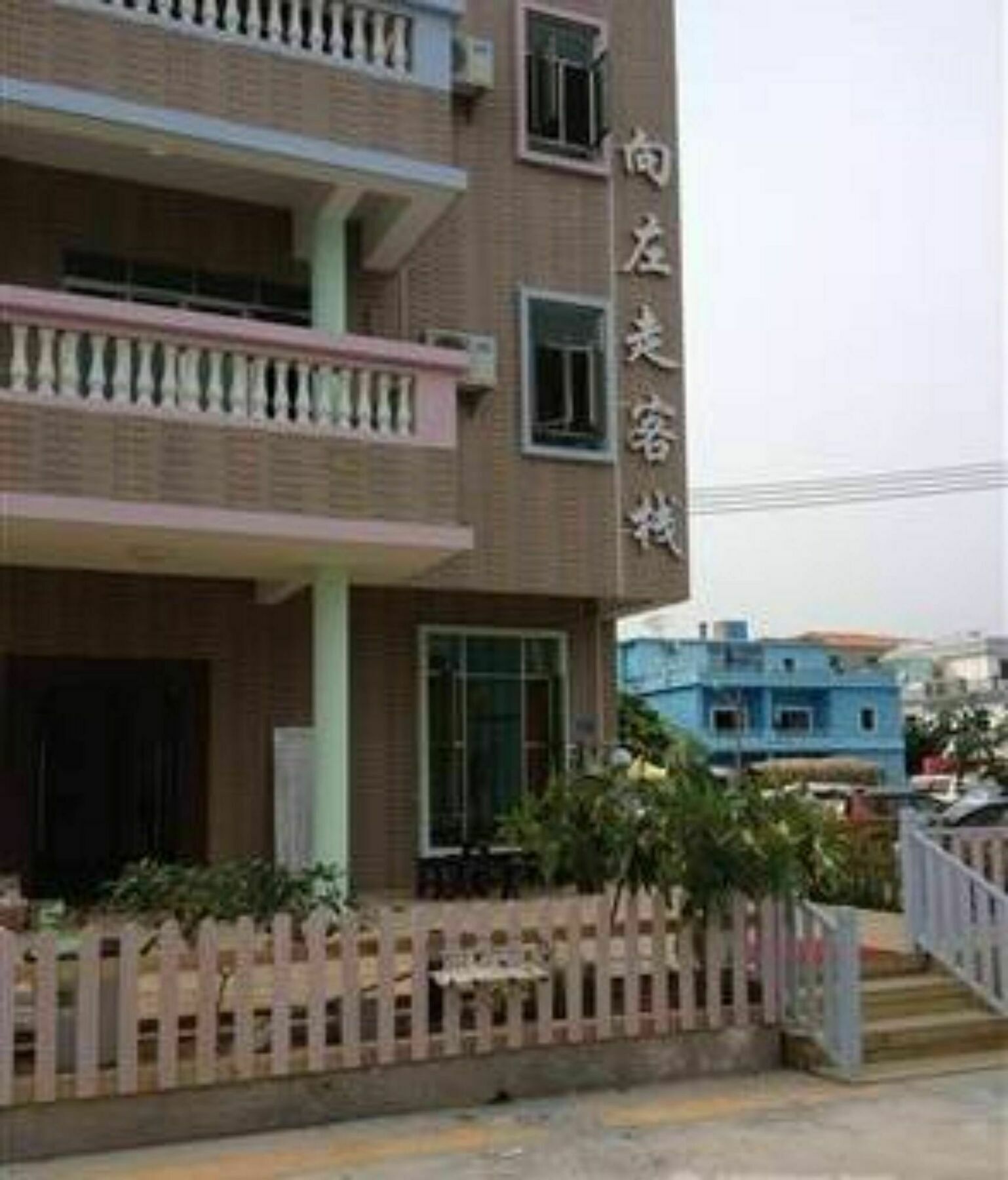 Xiang Zuo Zou Hostel Σενζέν Εξωτερικό φωτογραφία